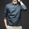 Caesar Men's Striped Long Sleeve Polo T-Shirt