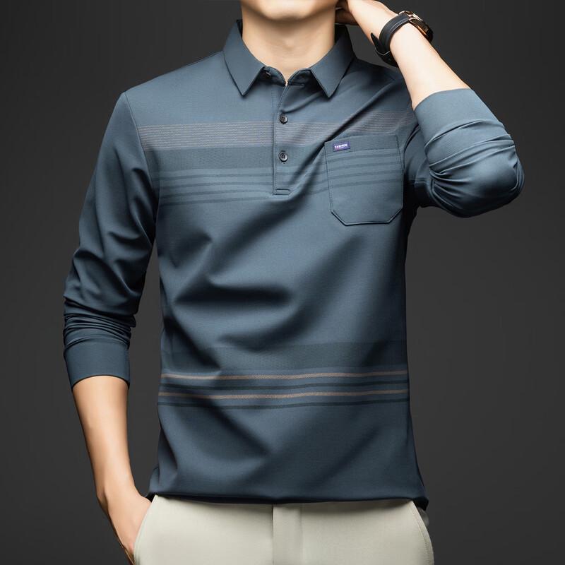 Caesar Men's Striped Long Sleeve Polo T-Shirt
