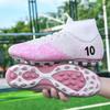 2025 New High-top Football Shoes Broken Nails Grass Game Long Nails Men's and Women's Large Size Student Training Shoes