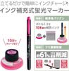 Tombow Pencil Fluorescent Kei Coat Twin Type Pen Polymer Coated 5 Pen, (Strong Tip! Lead), Colors, WA-TC5C