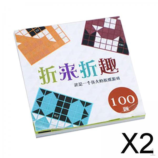 

2x Детская бумага для оригами Книжное искусство и ремесла Игрушки Развивающие подарки Сделай сам