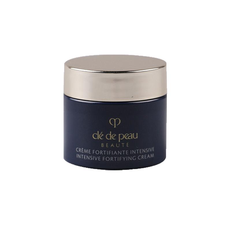 CPB Skin Key Sample Pack Radiant Revitalizing Night Repair Cream Brightening Moisturizing 5ml
