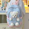 Bear Large Capacity Student School Bag Junior High School High School Student Backpack Travel Backpack