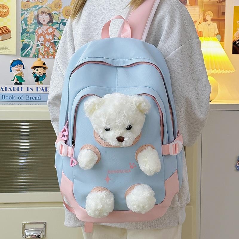 Bear Large Capacity Student School Bag Junior High School High School Student Backpack Travel Backpack