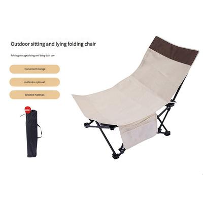 Adjustable Recliner Portable Camping Chair Outdoor Beach Fishing Chair Steel Frame Lightweight Folding Stool