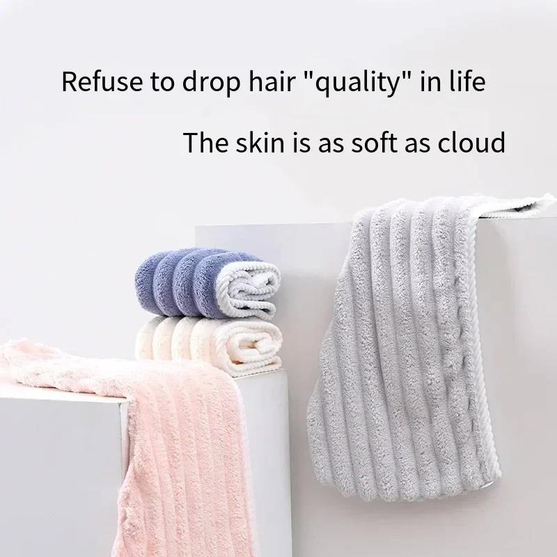 Dry Hair Cap for Women Thickened and Super Absorbent Headscarf for Wiping Hair Quick Drying Cap Dry Hair Towel