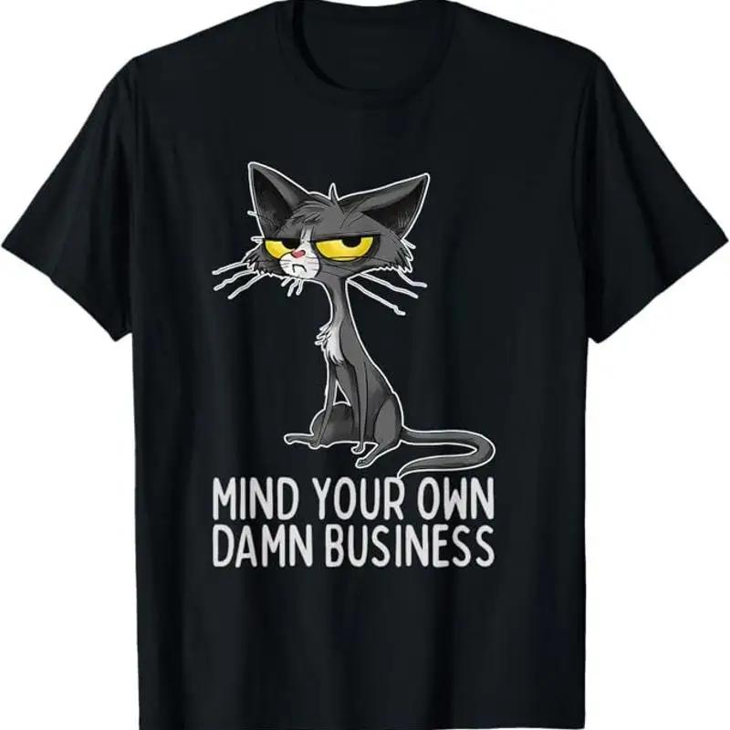 Valse 2024 esprit votre propre t-shirt dr?le de dame de chat d affaires S