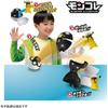 Takara Tomy Pokemon Moncolle Pokedelze Captain Pikachu Hyper Ball Collectible Figure
