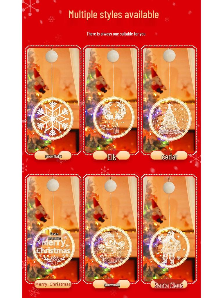 Glowing Merry Christmas LED Suction Cup String Lights for 2025 Holiday Window Display