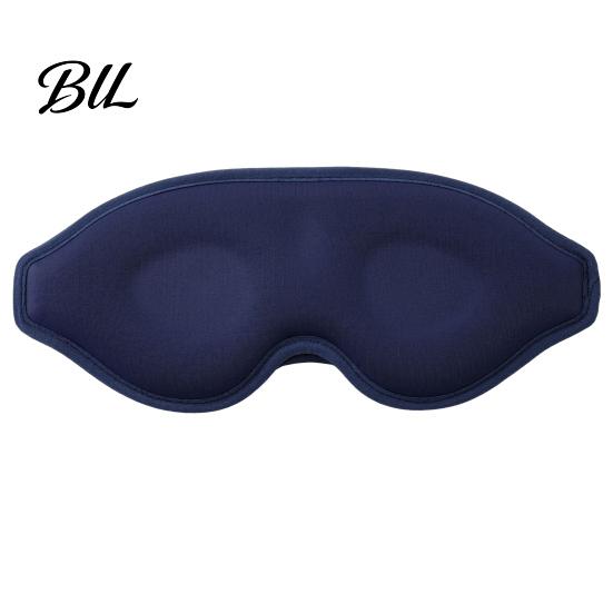 Contoured Eye Cover for Sleeping Sleep Mask Men Women, 3D Blackout Masks with Adjustable Elastic Strap Side Comfortable Nap Office Sleepers,