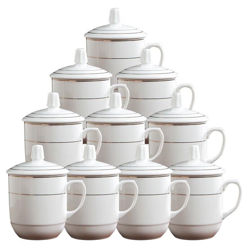 Ceramic Office Teacups with Lid