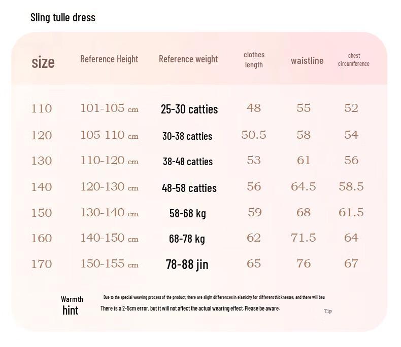 Girls' Pink Princess Ballet Leotard