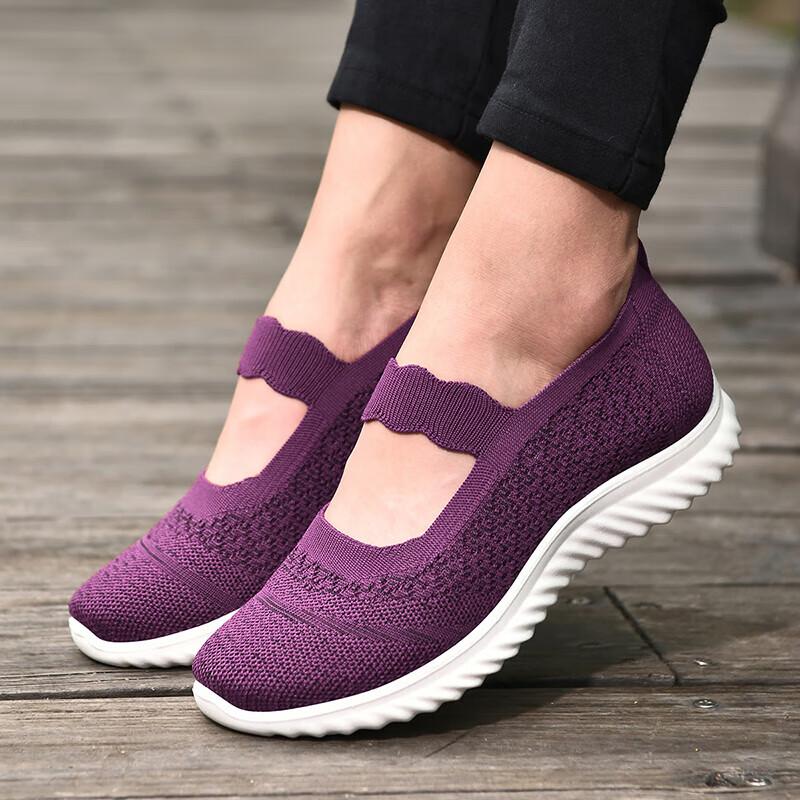 Shuangxing Batte Women s Breathable Slip-on Comfort Shoes 40