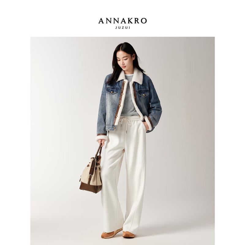 JZ Annakol Women's FREE Pants Relaxed Wide-Leg Trousers 2025 Winter Collection