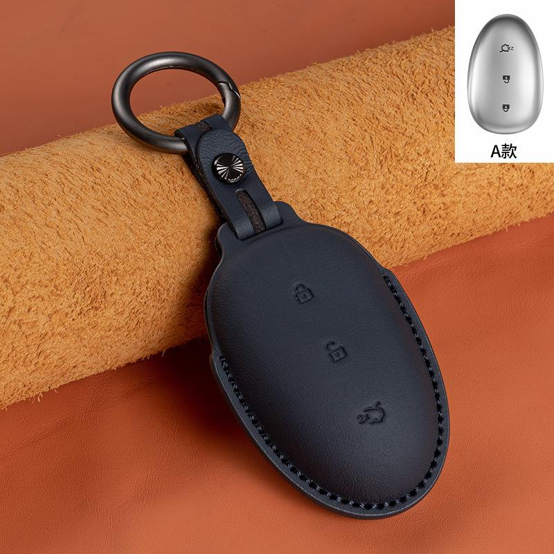 Leather Car Key Protector Key Cover For Changan Qiyuan NEVO A07 A05 Q07 Q05 Keychain Anti-Scratch Cover Garnish Accessories