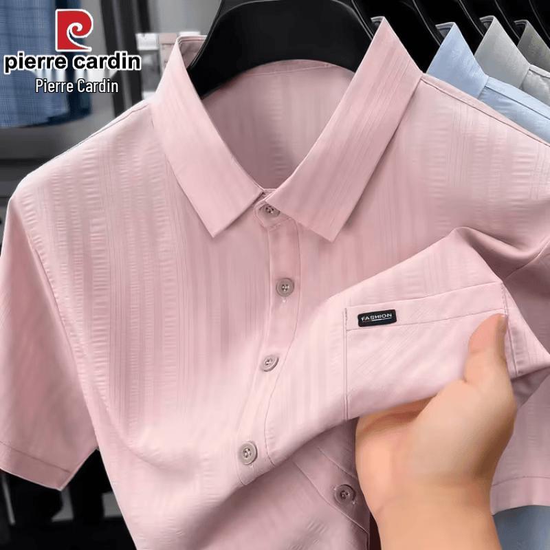 Pierre Cardin Men's Summer Ice Silk Short Sleeve Shirt