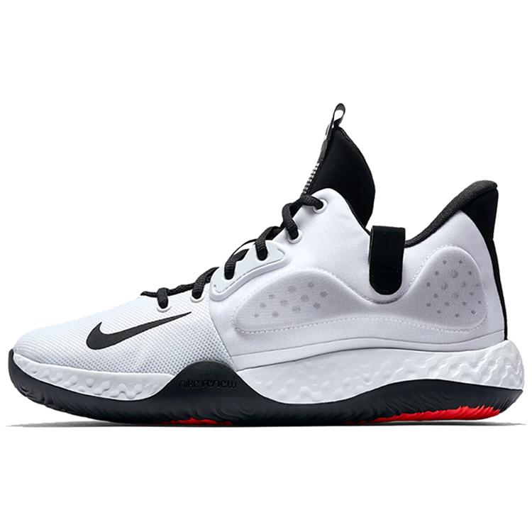 New Nike KD Trey 5 7 EP 'Wolf Grey' AT1198-100