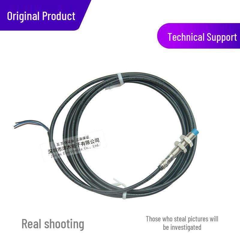 IME08-04NNSZW2S 1040896 Proximity Sensor - Brand New Genuine