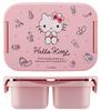 Skater Bento Individual Lavavajillas y Microondas Hecho en Sanrio Hello Kitty Caja Acuarela, Antibacteriano, Separado, Hermético, Nivel, 500ml, Seguro, Japón,