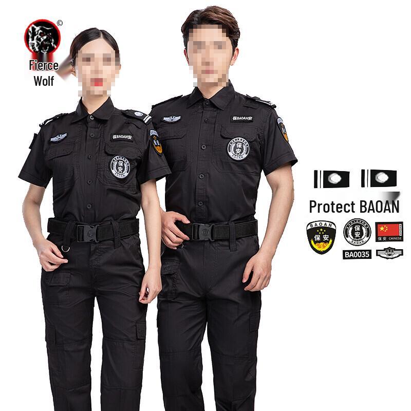 Мужской летний комплект формы безопасности 190