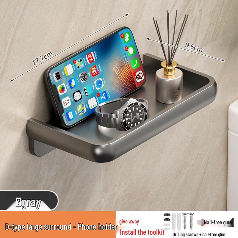 LIEI Space Aluminum Toilet Paper Holder