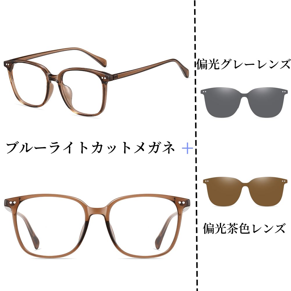 Feisedy Blue Light Blocking Polarized Magnetic Replacement TR90 UV400 for and Computer B1144 Glasses, Sunglasses, Lenses, 2-in-1, Protection,