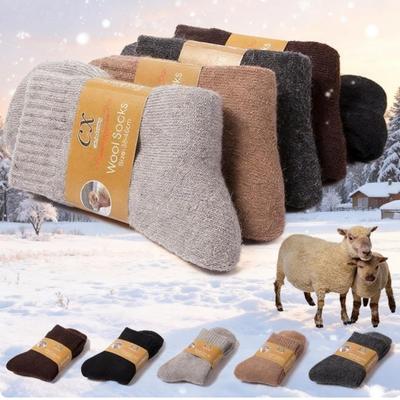 Calze, collant e calzetteria – Calzini