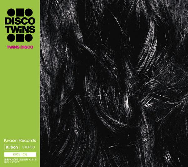 

CD DISCO TWINS - Twins Disco KSCL1038 Ki/oon 2006 Japan ObiDance & Electronica Used