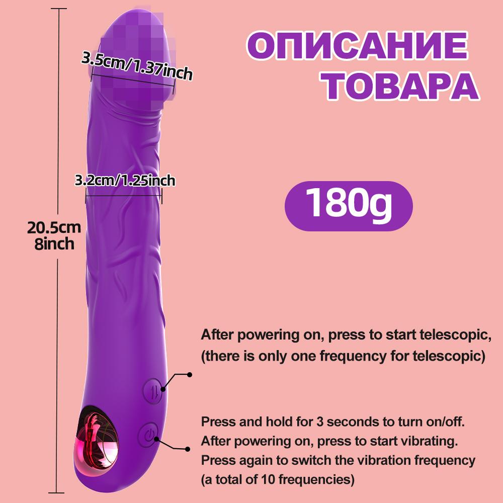 Teleskopvibrator Weicher Dildo Stoßend G-Punkt Klitorisstimulator Private Intime Momente Erwachsenen Persönlicher Massagegerät Sexuelle Wellness Sexspielzeug