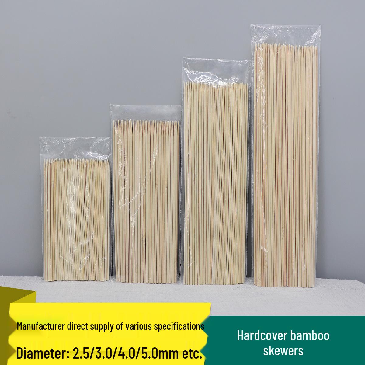 Bamboo Skewers for BBQ, Fruit, Sausage, or Lamb 2.5*150mm (100 pcs/package)