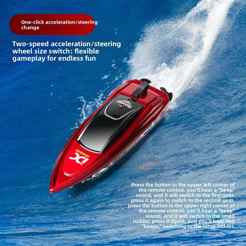 Childrens Remote Control Speedboat Toy With Rechargeable Battery For Pool Play
