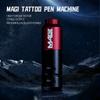 MAGI Tattoo Machine Professional Rotary Tattoo Pen Powerful Motor RCA Connector Permanent Makeup Tools Machines 10000rpm 4.0mm Stroke for Body Art