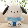 Delightful Pochacco Cartoon Plush Dog Snuggly Short Plush Toy Ideal For Birthday Gifts And Collectors