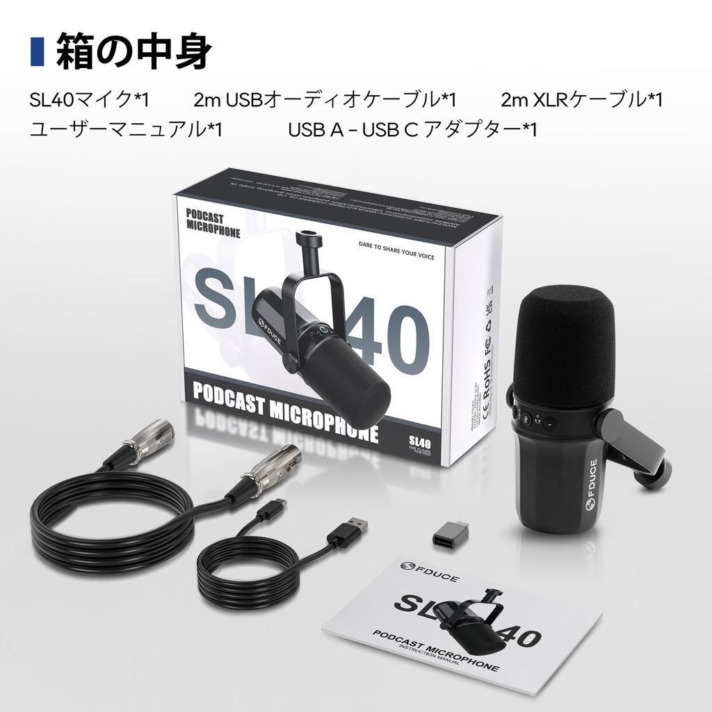 FDUCE SL40 Dynamic Microphone for Live and Headphone LED Mute Voice Isolation Technology USB/XLR Podcasting, Gaming, Streaming, Recording, Built-in