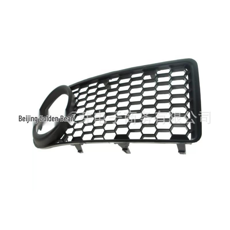 Volkswagen Beetle Fog Light Frame with Hole, Front Bumper Grille Trim (1C0807683J 1C0807684J)