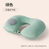 Press inflatable pillow travel portable aircraft headrest can be stored inflatable u-shaped pillow nap neck pillow