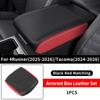 For Toyota Tacoma 2024 2025 2026 4Runner Armrest Box Protective Cover Dust-Proof Scratch-Proof Car Interior Upgrade Accessories