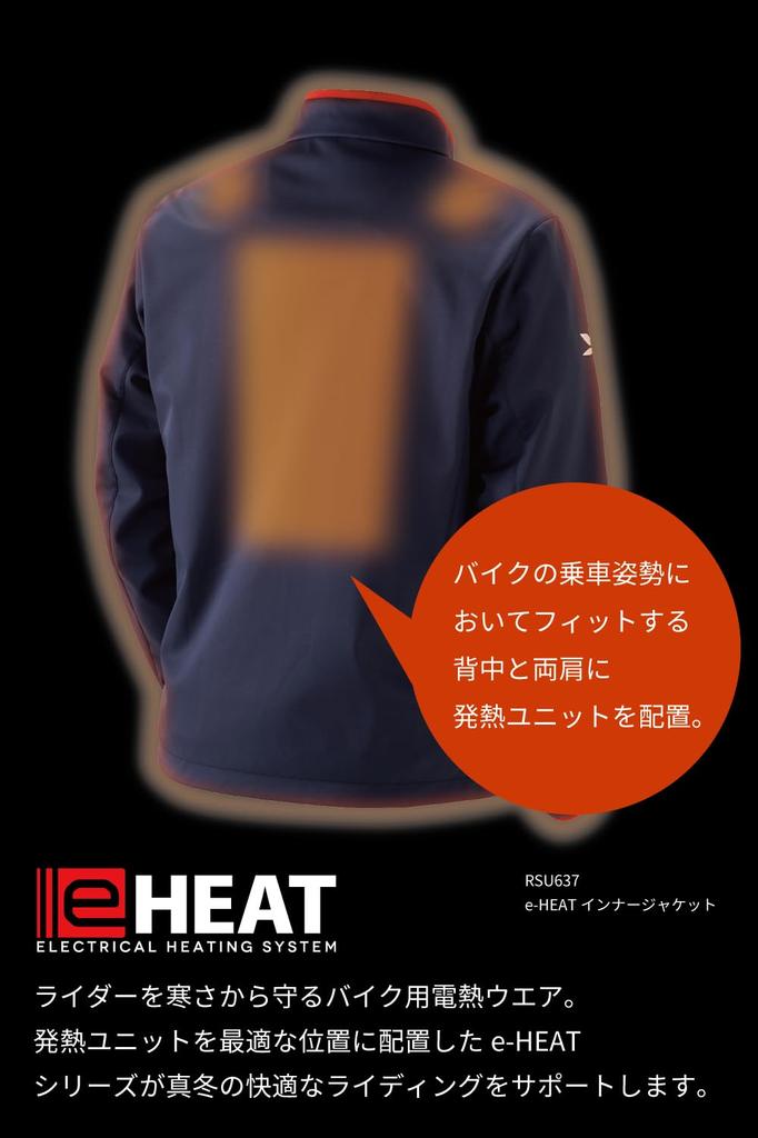 RS TAICHI Fleece Vnitřní Elektricky Vyhřívaná pro Chladné Počasí 3 Teploty Odnímatelná RSU638 ČERNÁ XL e-HEAT Parka, Motocykly, Podzim/Zima,