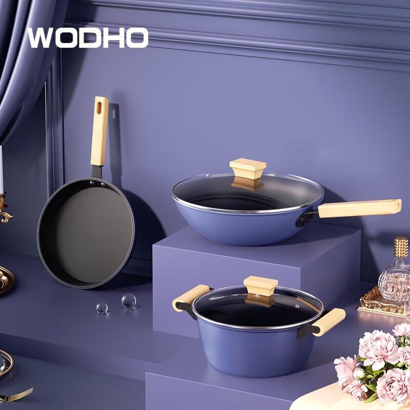 Wandeho Luxurious 3-Piece Titanium Pot Set