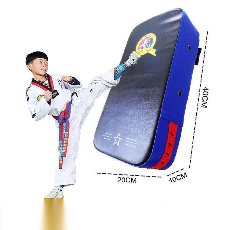 

AIBEIJIAN Martial Arts Punch & Kick Target Pad