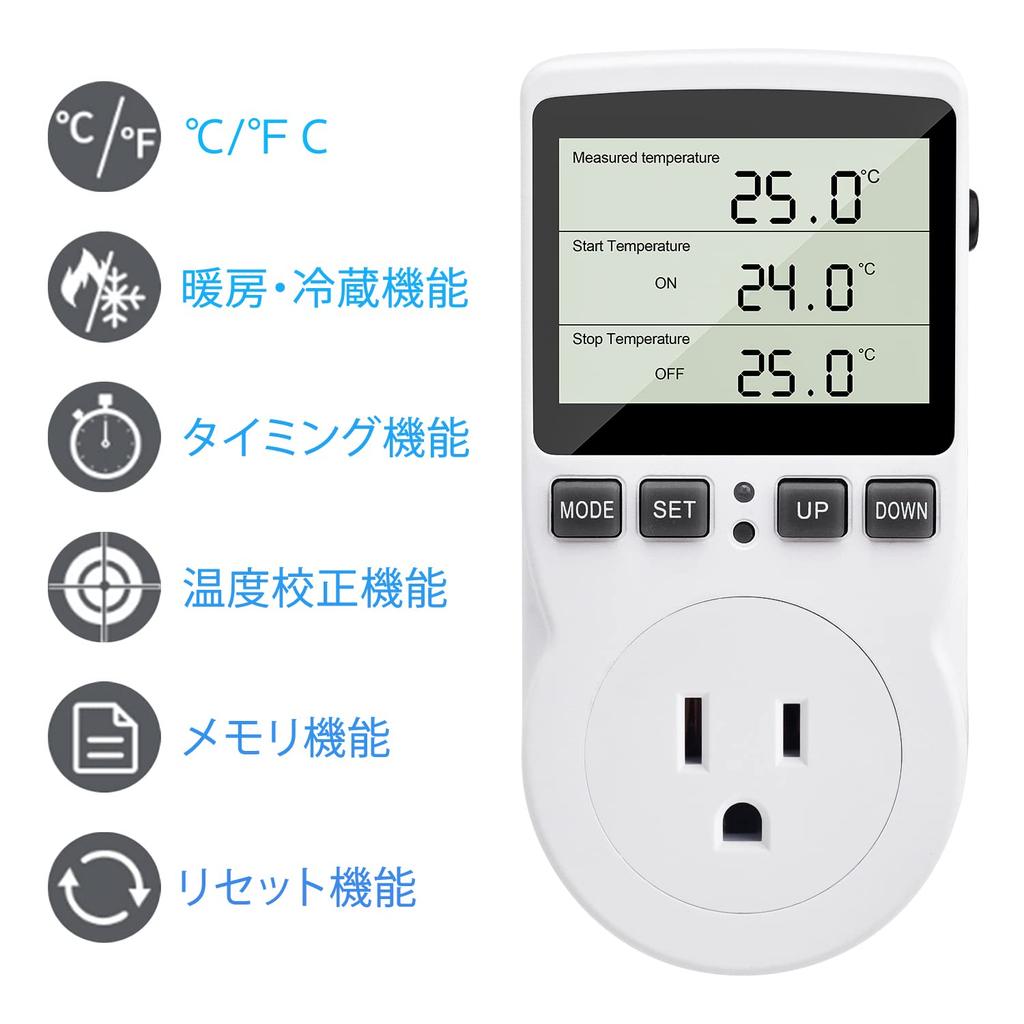 DiyStudio Digital Programmable Thermostat for Aquarium Digital Temperature Control Switch with Countdown for Reptile Seed and Intake Temperature
