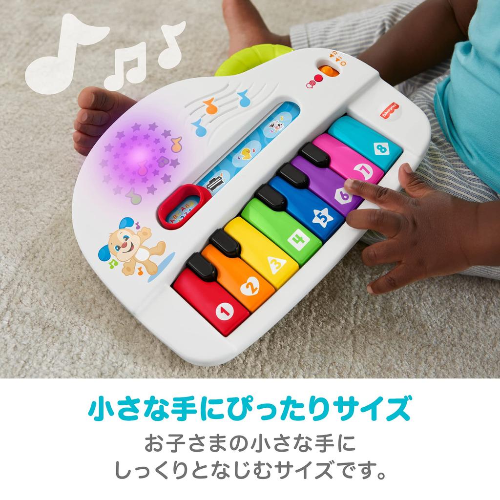 Mattel Fisher-Price Dwujęzyczne Pianino [6-36 Miesięcy] [Zabawka dla Niemowląt] [Edukacyjne, Angielski, Język Obcy] [Prezent] GKV22