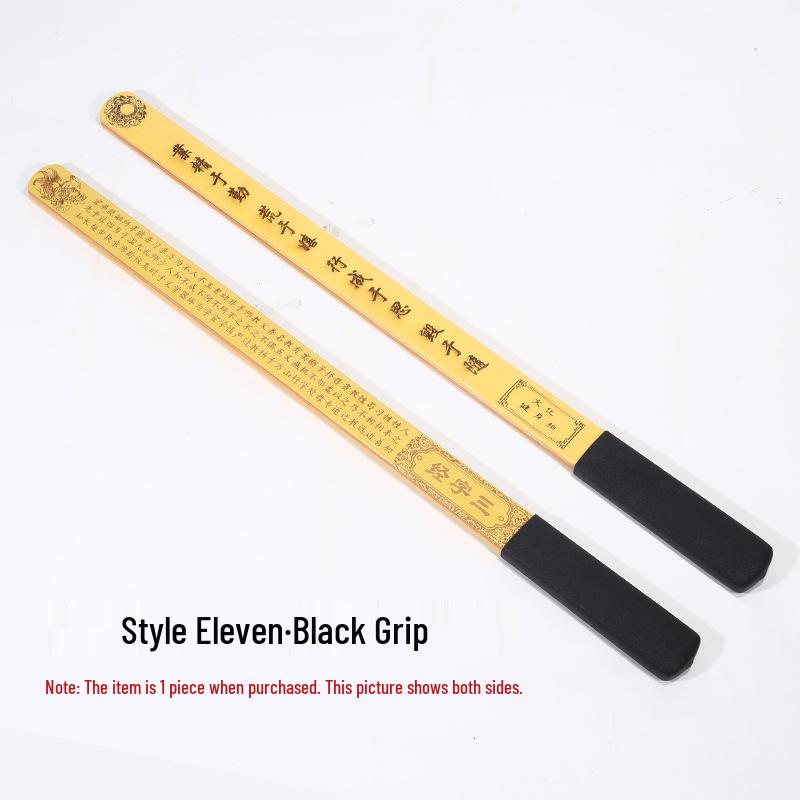 Dual-Use Bamboo Ruler & Massage Stick - Creative Fitness & Cultural Gift