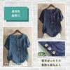 Short Sleeve Solid Simple Cut and Sewn Available In 7 Sizes All Year Sleeve White Crew Soft and Stylish Purple M-Sing Linen-Look Blouse, Color,