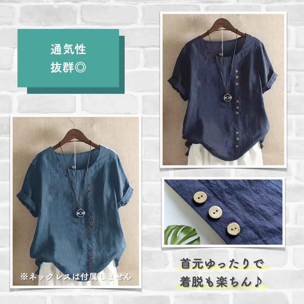 Short Sleeve Solid Simple Cut and Sewn Available In 7 Sizes All Year Sleeve White Crew Soft and Stylish Purple M-Sing Linen-Look Blouse, Color,