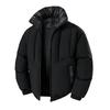 Winter Cotton Padded Jacket for Men, Warm Standing Collar, Bread Jacket, Cotton Coat, Casual Loose Jacket