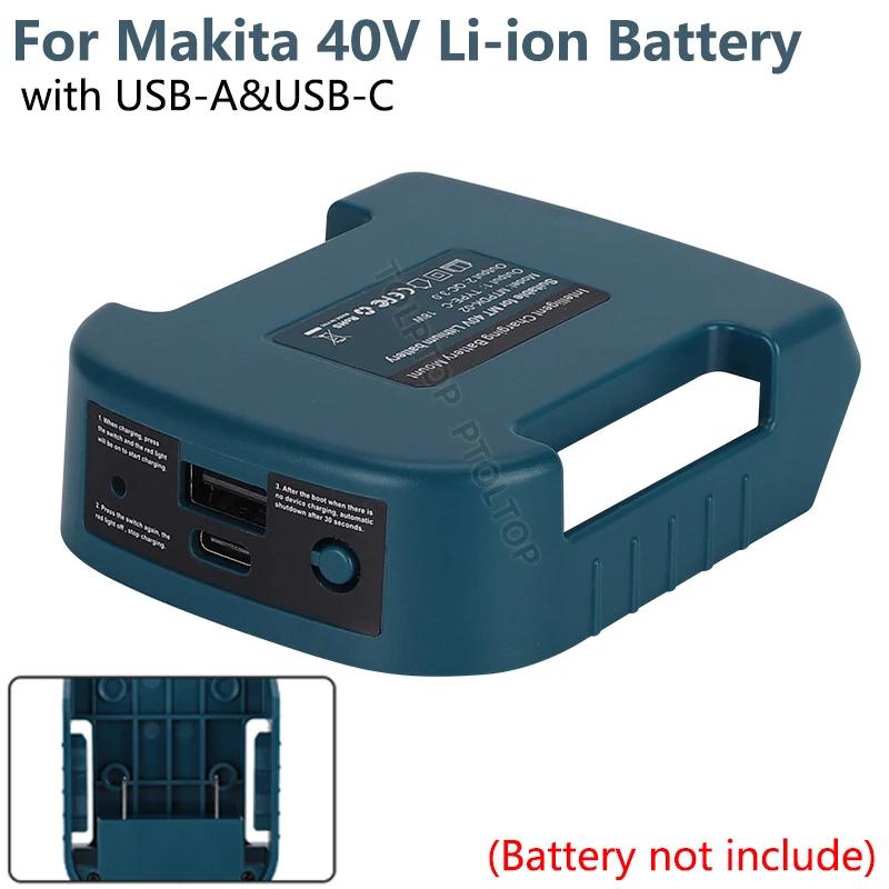 Portable Belt Buckle Charging Adapter With Type-C USB 3.0A Port For Makita/Ryobi/Greenworks 40V Li-ion Battery