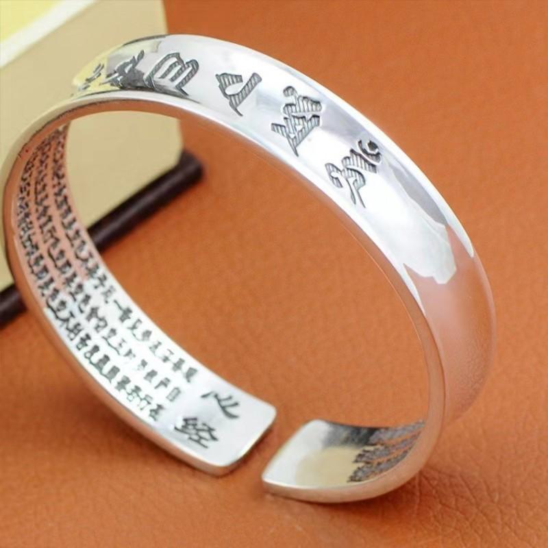 Adjustable Vintage Tibetan Mantra Solid Cuff Bracelet Men Women Ethnic Boho Style Plated Copper