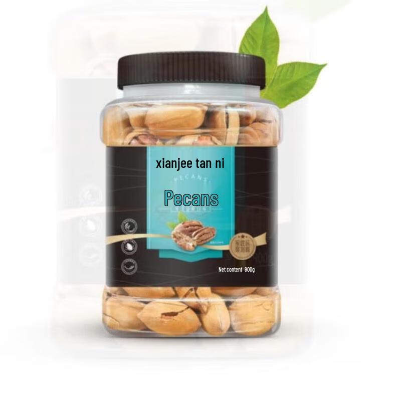 Xianji Canned Pecan Nuts 900g