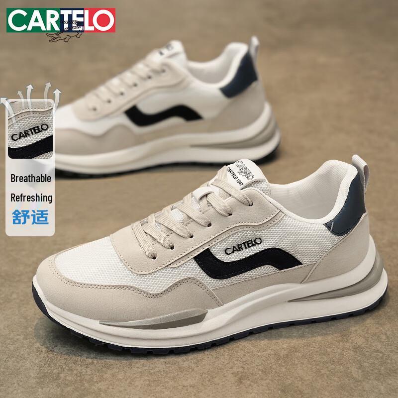 CARTELO Men s Breathable Mesh Dad Shoes 43